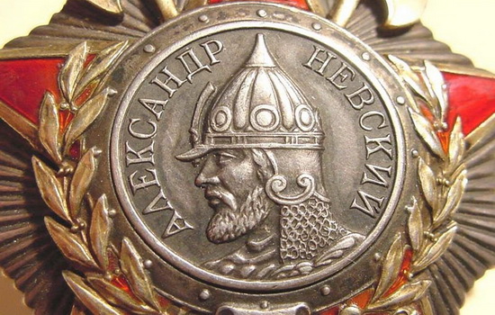 Кто изображен на ордене Александра Невского ?