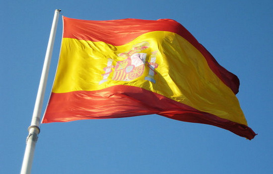 На каком языке поют государственный гимн Испании ?