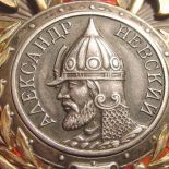 Кто изображен на ордене Александра Невского ?
